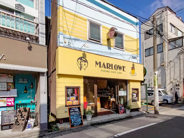 【1号棟】逗子市新築戸建パントリーSIC駅徒5分(マーロウ逗子駅前店)