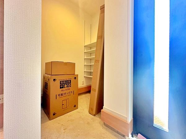 【1号棟】逗子市新築戸建パントリーSIC駅徒5分