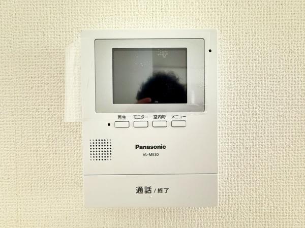 【1号棟】藤沢市新築戸建　LDK18帖　南面バルコニー