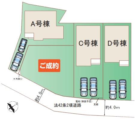 【D号棟】藤沢市新築戸建　LDK20帖　2台駐車可　納戸