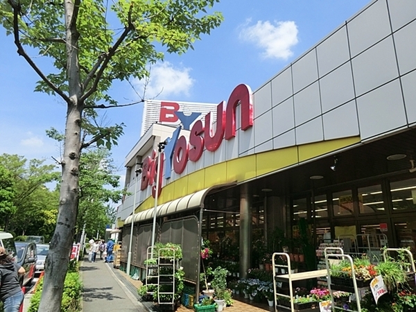 宮前区新築戸建　LDK20帖　ファミクロ　2台駐車可(ビッグヨーサン港北ニュータウン店)