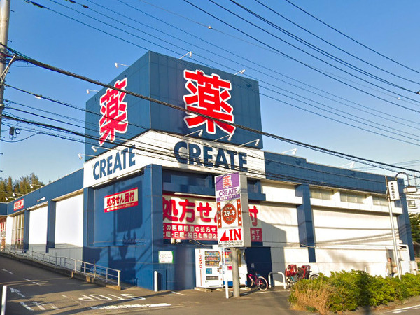 宮前区新築戸建　LDK20帖　ファミクロ　2台駐車可(クリエイト川崎野川店)