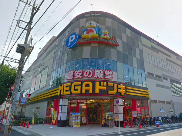宮前区新築戸建　LDK20帖　ファミクロ　2台駐車可(MEGAドン・キホーテ東名川崎店)