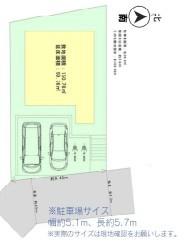 宮前区新築戸建　LDK20帖　ファミクロ　2台駐車可