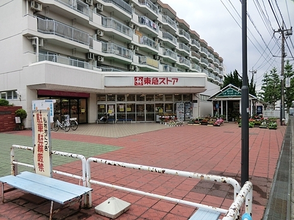 【1号棟】相模原市南区新築戸建 床暖房 2台駐車可(東急ストア東林間店)