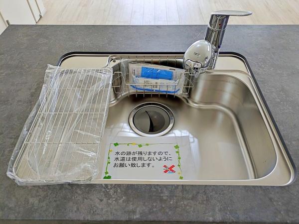 【1号棟】相模原市南区新築戸建　床暖房　2台駐車可