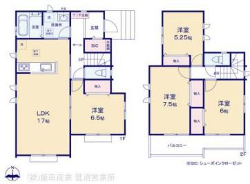 【1号棟】旭区新築戸建　駅歩10分　南面バルコニー