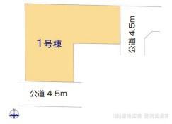 【1号棟】旭区新築戸建　駅歩10分　南面バルコニー
