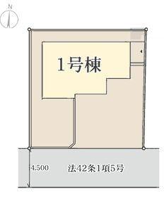 【1号棟】瀬谷区新築戸建LDK19帖長期優良住宅