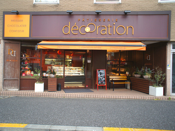 【1号棟】川崎市新築戸建ビルトイン車庫対面キッチン(decoration)