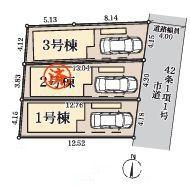 【1号棟】川崎市新築戸建ビルトイン車庫対面キッチン