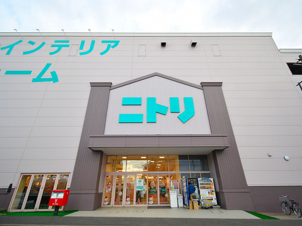 横浜市都筑区牛久保町の中古一戸建て(ニトリ港北ニュータウン店)