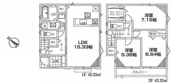 【1号棟】町田市新築戸建WIC対面キッチン