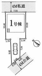 【1号棟】町田市新築戸建WIC対面キッチン