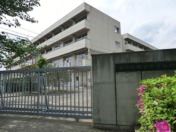 町田市山崎町の中古一戸建て(町田市立山崎中学校)