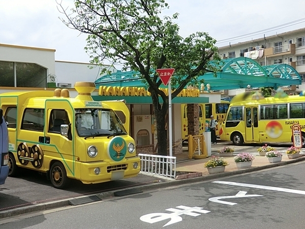 町田市山崎町の中古一戸建て(カナリヤ幼稚園)