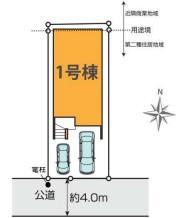 【1号棟】川崎区新築戸建　WIC×3　納戸　吹抜け