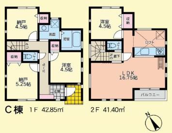 【C号棟】鎌倉市新築戸建　納戸　ロフト　南BL