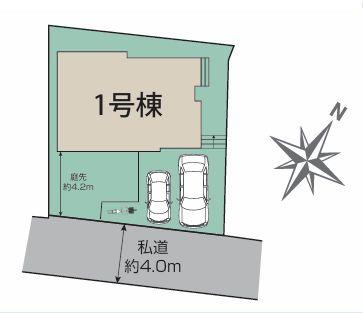 町田市新築戸建　南道路　２台駐車可　床暖房　和室