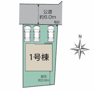【1号棟】町田市新築戸建カースぺ3台床暖和室