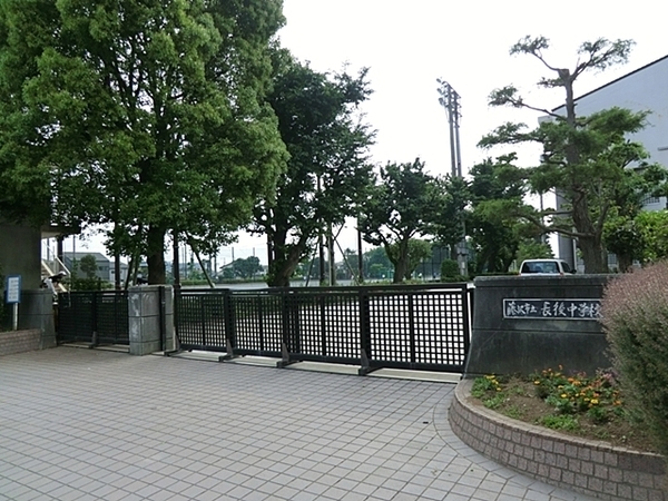 藤沢市長後の土地(藤沢市立長後中学校)