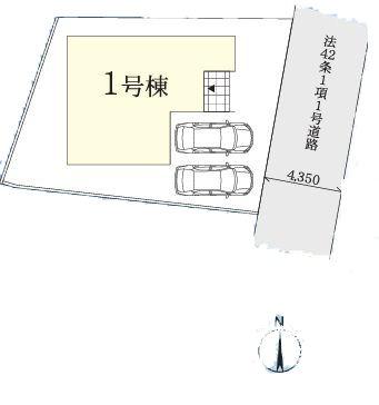 【1号棟】戸塚区新築戸建2台駐車可WICLDK20帖