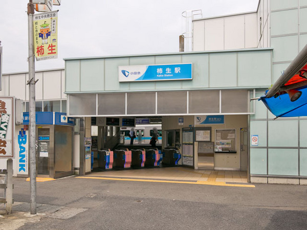 ジェイパーク新百合ヶ丘プレフェーレ【リノベ】(小田急線「柿生」駅)