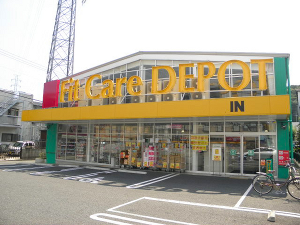 川崎市高津区蟹ケ谷の中古一戸建て(フィットケアデポ明津店)