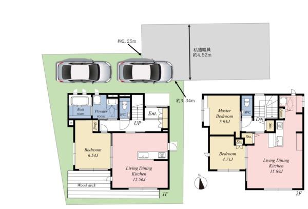 町田市中古戸建　2台駐車可　南向き　駅歩7分