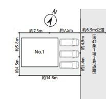 【1号棟】金沢区新築戸建　LDK20帖　3台駐車可　WIC