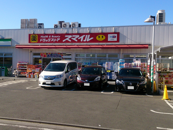 【1号棟】戸塚区新築戸建 LDK18帖 リビング階段(スマイル踊場店)
