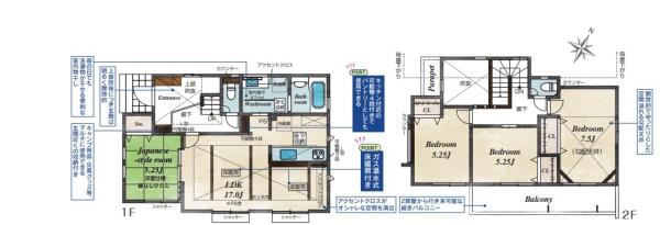 【1号棟】鎌倉市新築戸建　床暖房　和室　3台駐車可