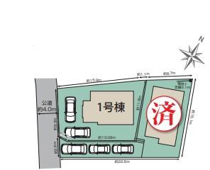【1号棟】鎌倉市新築戸建　床暖房　和室　3台駐車可
