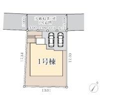 【1号棟】横須賀市新築戸建　LDK18帖　2台駐車可　平屋