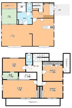 町田市つくし野２丁目の中古一戸建て