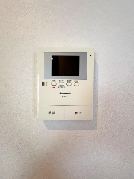 町田市つくし野２丁目の中古一戸建て