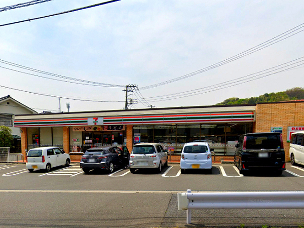 横浜市保土ケ谷区峰沢町の土地(セブンイレブン横浜峰沢町店)