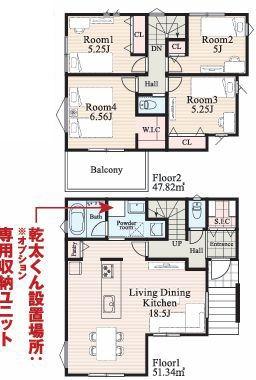 【1号棟】戸塚区新築戸建SICWIC2台駐車可