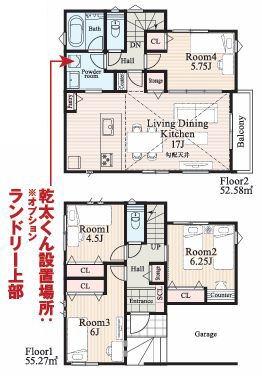 【2号棟】戸塚区新築戸建パントリービルトイン車庫