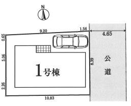 【1号棟】宮前区新築戸建　南面バルコニー　納戸