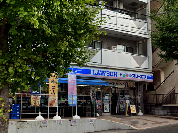 川崎市麻生区白鳥４丁目の土地(ローソン・スリーエフ栗平二丁目店)