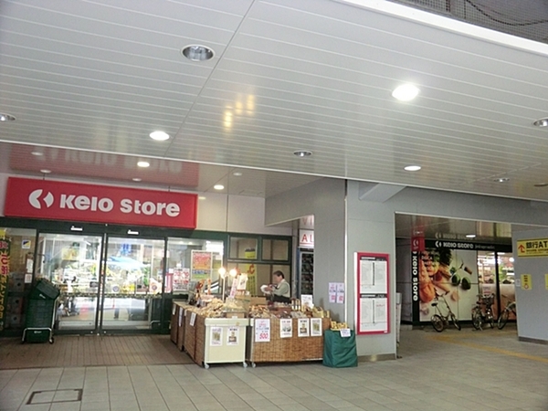 多摩区新築戸建 納戸×2 WICLDK21帖 南バルコニー(京王ストア稲田堤店)
