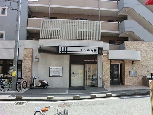 多摩区新築戸建 納戸×2 WICLDK21帖 南バルコニー(コハル内科)