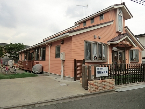 泉区新築戸建 小学校歩4分 LDK18帖 リビング階段(白梅保育園)