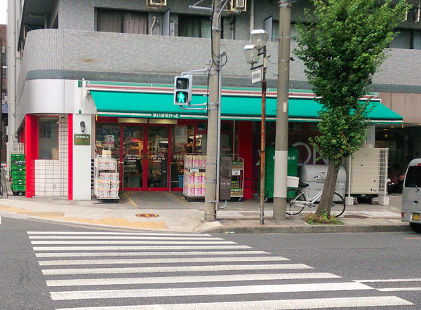 野毛山公園三和プラザ【ペット可 WIC リフォーム】(まいばすけっと初音町1丁目店)