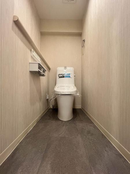 野毛山公園三和プラザ【 WIC リフォーム】(トイレ)