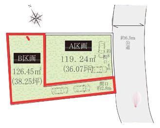 【B号棟】青葉区新築戸建　カースペ2台　床暖房