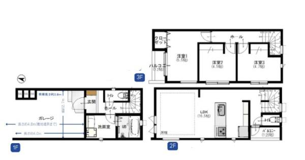 【2号棟】藤沢市新築戸建　床暖房　駅チカ　食洗器