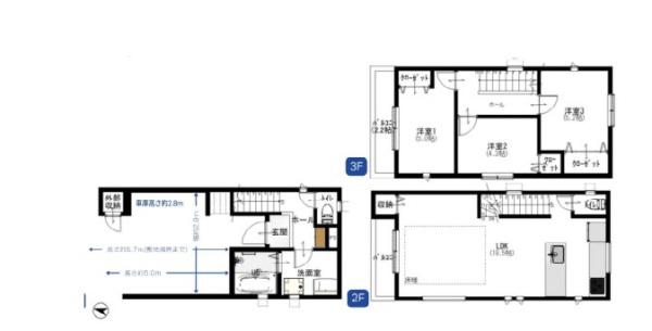 【1号棟】藤沢市新築戸建　床暖房　駅チカ　食洗器