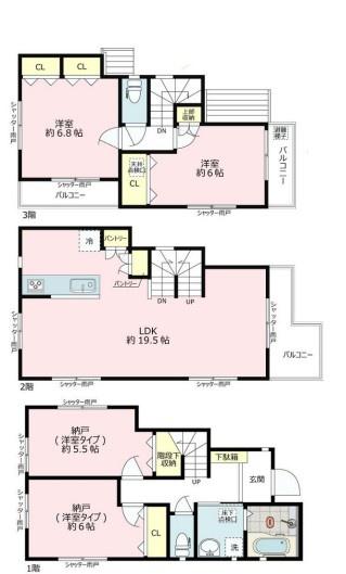 中原区新築戸建　LDK19帖　納戸　パントリー　食洗器